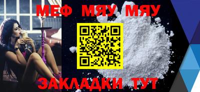 шишки Жуковский