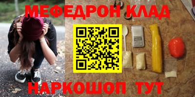 кокаин колумбия Заволжье