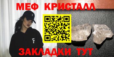 кокаин колумбия Заволжье