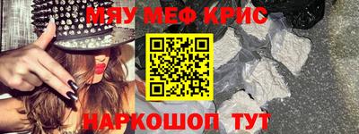 шишки Жуковский