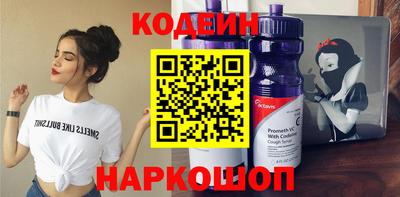 альфа пвп VHQ Заводоуковск
