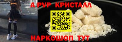 кокаин колумбия Заволжье
