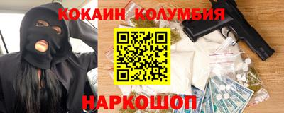 альфа пвп VHQ Заводоуковск