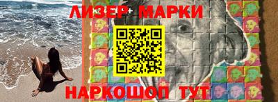 кокаин колумбия Заволжье