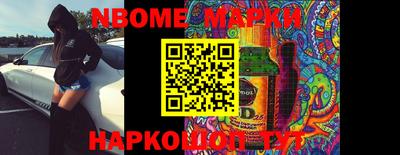 кокаин колумбия Заволжье
