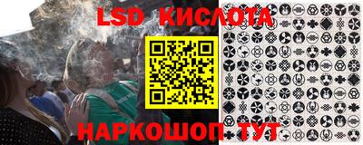 кокаин колумбия Заволжье