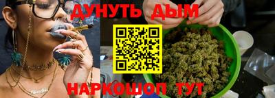 кокаин колумбия Заволжье