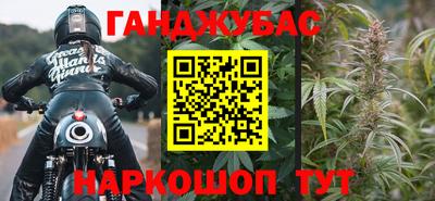 кокаин колумбия Заволжье