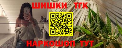 альфа пвп VHQ Заводоуковск