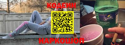 альфа пвп VHQ Заводоуковск
