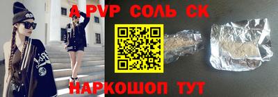 кокаин колумбия Заволжье