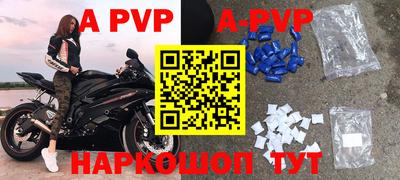 кокаин колумбия Заволжье