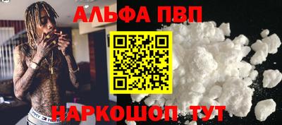 кокаин колумбия Заволжье