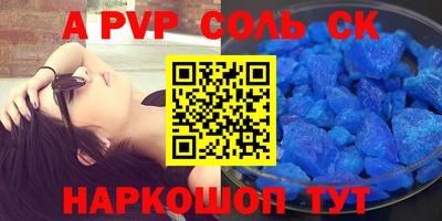 кокаин колумбия Заволжье