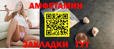 кокаин колумбия Заволжье
