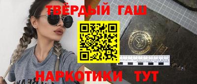 альфа пвп VHQ Заводоуковск