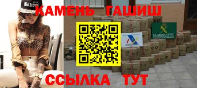 кокаин колумбия Заволжье