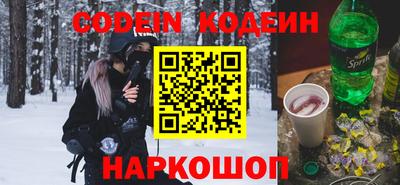 шишки Жуковский