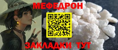 шишки Жуковский