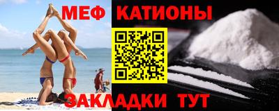 шишки Жуковский